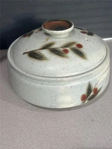 Otagiri Japan bittersüße 8,5" runde bedeckt Gemüse Kasserolle Schüssel - Bild 1 von 6