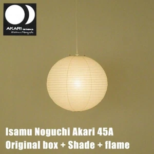 Isamu Noguchi Akari 45A [ Shade flame ] Pendant lamp Japanese Light Handcraft - Picture 1 of 9