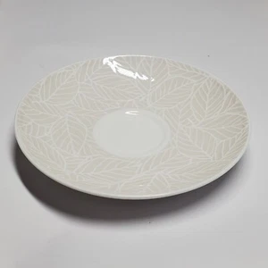 Villeroy & Boch City Park Metropolitan Collection eine individuelle 6" Untertasse - Bild 1 von 4