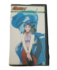 Vtg 1992 Bubblegum Crash Episode 3 Meltdown VHS Tape  English Subtitles