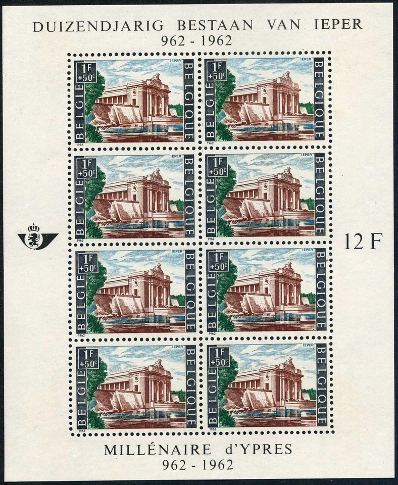 Belgium B730a, MNH. Michel 1299 Bl.27. British War Memorial. Ypres city-1000. - Image 1 of 1