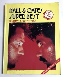 HALL AND OATES SUPER BEST BAND SCORE JAPAN GUITAR TAB - Picture 1 of 8
