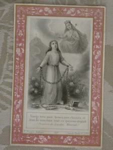 Image pieuse vierge tre pure brisez mes chaines turgis 549 - Picture 1 of 1