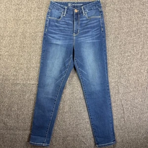 No Boundaries High Rise Skinny Jeans size 9 Dark Wash stretch Denim Casual - Picture 1 of 7