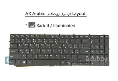 Arabic ARA Keyboard For Dell Inspiron 3790 3793 5565 5567 5570 5575 5583 Backlit - Image 1 of 4