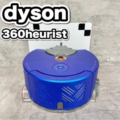 Dyson 360 Heurist Saugroboter RB02 BN 360 Eye Roboter funktioniert Japan - Bild 1 von 4