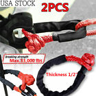 22X1" Soft Shackle Rope Nylon Tow Recovery Strap For Off-Road Recovery 33000Lbs