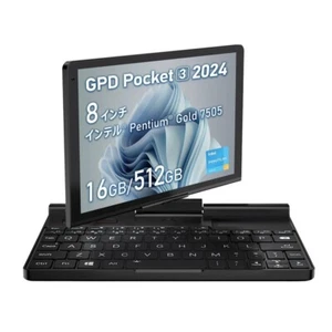 GPD Pocket 3 Pentium Gold 7505 3.5GHz RAM RAM 16GB SSD 512GB New - Picture 1 of 4