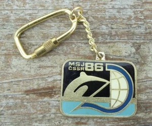 1986 World Rowing Junior Championships Czechoslovakia Sports Key Chain Keyring - Picture 1 of 4