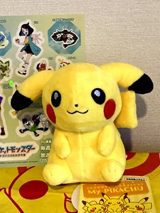 My Pikachu Ears Down Plüsch Pokemon 25th Anniversary Rare Pokemon Center Japan - Bild 1 von 12