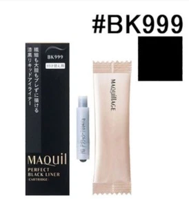 SHISEIDO Maquillage Perfect Black Liner WP BK999 Cartridge "MAQuillAGE" JAPAN - Picture 1 of 5
