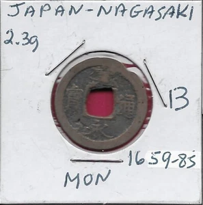 JAPAN,NAGASAKI TRADE CASH COINS,MON (1659-1685 CE)INSCRIPTION AROUND CENTER HOLE - Picture 1 of 2