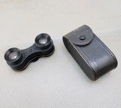 Винтажный бинокль Bausch & Lomb спортивное стекло оперные очки в черном кожаном чехле - Изображение 1 из 4