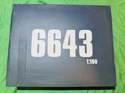 Daban 6643 MG Banshee Norn Final Battle Ver Unbuilt Bandai - Image 1 of 2