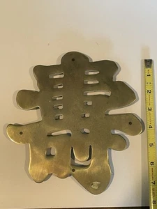 Vintage Brass Chinese Character Wall Hanging Three Pieces - Picture 1 of 5