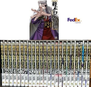 Record of Ragnarok Shumatsu no Walkure Vol. 1-24 Latest set Manga Comics JPN - Picture 1 of 21