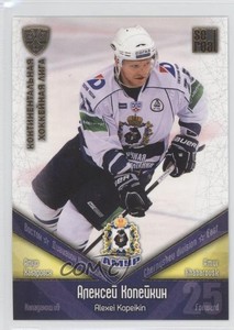 2011-12 Sereal KHL Season 4 Amur Khabarovsk Gold Alexei Kopeikin #AMR014