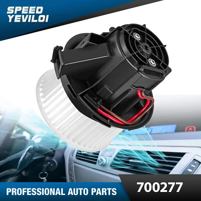 AC Heater Blower Motor Fan For Mercedes-Benz C250 C300 C350 E200 E350 AMG CLS400 - Image 1 of 4