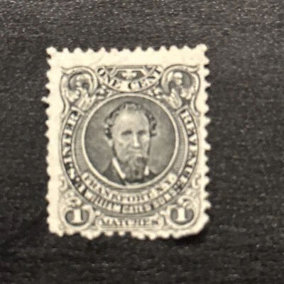 US Stamp Scott #RO92 William Gates' Sons 1864 Used Ng - Image 1 of 2