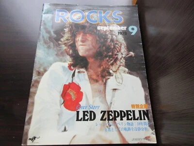 Rocks Sep 1978 Japan Magazine Book w Van Halen Poster, Led Zeppelin Judas Priest - Image 1 of 4