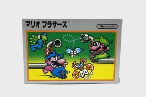 Mario Bros Nintendo Famicom HVC-MA Silver Box 💎 Mint 💎 - Picture 1 of 13