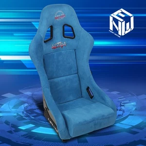NRG FRP-303BL-ULTRA Prisma Medium Size 20lbs Ultra Bucket Racing Seat Blue Suede - Picture 1 of 7