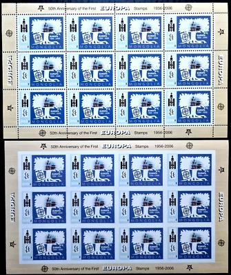 Mongolia 2000's Perf + Imperf Europa Architecture MNH 2 Sheets 24 Stamps LOT - Image 1 of 4