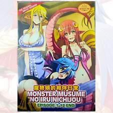 DVD Anime MONSTER MUSUME NO IRU NICHIJOU *UNCUT*-Complete TV Series ENG SUBTITLE