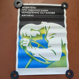 Original VTG Vintage Poster - Picture 1 of 3