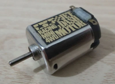 Tamiya Jet Dash Motor Mini 4WD - Tested, Compatible with Mini 4WD Models - Image 1 of 2
