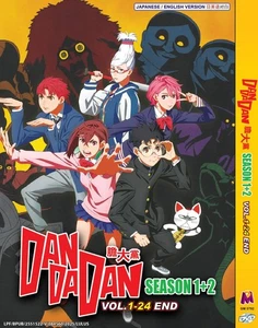 DVD ANIME DAN DA DAN 膽大黨 SEASON 1-2 VOL.1-24 END ENGLISH DUBBED+REG ALL - Bild 1 von 5