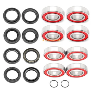 For Yamaha Rhino 450 660 700 YXR Front & Rear Wheel Bearing Seals Kit 2005-2013  - Picture 1 of 12