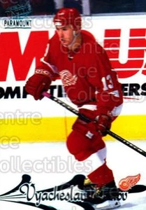 1997-98 Paramount Emerald Green #66 Vyacheslav Kozlov - Picture 1 of 1