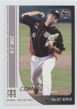 2015 Ntreev Soft KBO Super Star Baseball Cards Korea Season 2 Moon-Keun Cho