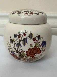Vintage Sadler Pottery Ginger Jar With Oriental Floral Decoration. - Picture 1 of 7