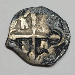 1634-1644 Mexico Cob 1/2 Real Assayer P Visible Pirate Era Silver Coin *M70 - Picture 1 of 4