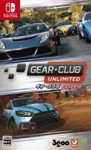 gear club unlimited Swich Software - Bild 1 von 1