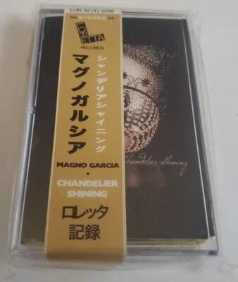 Mango Garcia Chandelier Shining Cassette Loretta Records Giallo Point Camo Monk  - Image 1 of 2