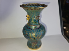 Chinese Pique de Jour Vase with Gilt Fittings  - Early 20th