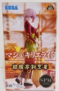 SEGA Fate/Grand Order Mash Kyrielight Enmatei Coverall Apron SPM Figure - Picture 1 of 8