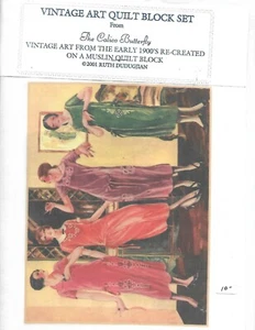 Vintage Art Quilt Block from 1900's Re-created on a MUSLIN QUILT BLOCK #03 - Picture 1 of 2