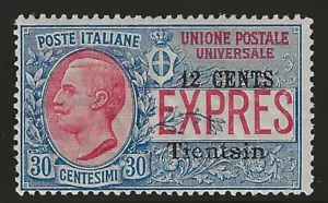 1918 Cina Tientsin - 12 su 30 c. espresso azzurro e rosso MH* - Foto 1 di 2