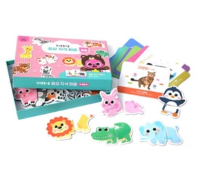 Pinkfong Magnet Puzzle Role Play Toy Baby Kids 24 Puzzles 12 Cards Animal Theme - Picture 1 of 13
