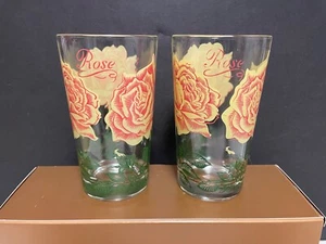 Zwei (2) 50er Jahre Boscul Erdnussbutter 5" Glas Becher - gelbe Rose - Bild 1 von 10