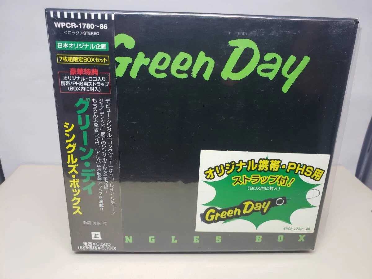 Green Day cd box 3枚　セット　レア　極美品 Green Day Box Set Music CDs for sale | eBay