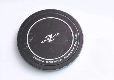 Bronica Classic S 67mm Screw-in Front Lens Cap - Image 1 of 2