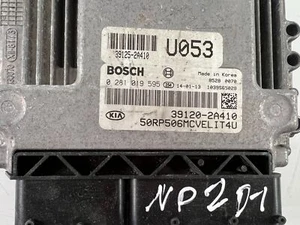 NP201 KIA Moteur Unité Contrôle ECU 39120-2A410 0281019595 - Picture 1 of 3