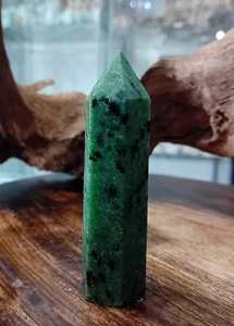 Ruby in zoisite Point (3) - Picture 1 of 4