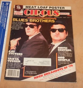 ORIGINAL CIRCUS MAGAZINE, FEBRUARY 1979, #211, BLUES BROTHERS, MEAT LOAF - Picture 1 of 2
