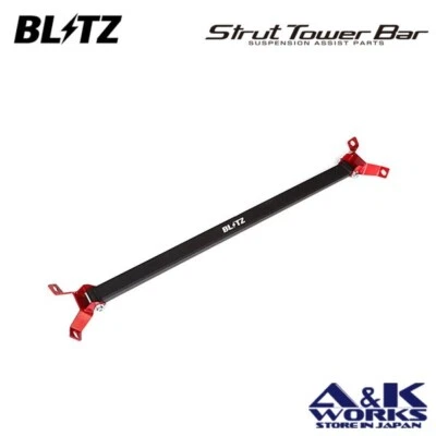 Barra de torre de puntal BLITZ 96162 TRASERA para MAZDA RX-8 SE3P 13B-MSP Foto 1 de 2